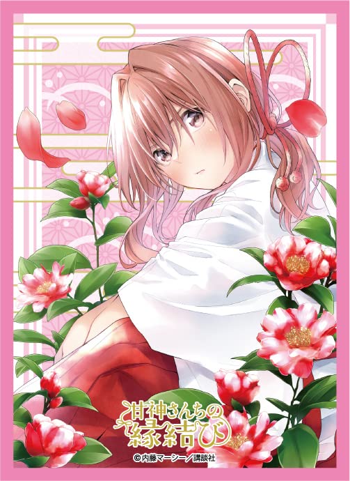 Amazon | ブロッコリーキャラクタースリーブ 甘神さんちの縁結び「甘神